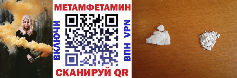 цены наркотик  Назрань  Амфетамин Premium 