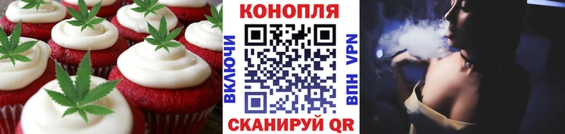 даркнет клад  Назрань  Еда ТГК конопля 