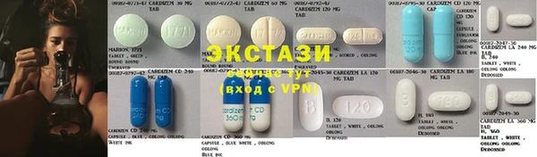 первитин Абинск