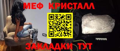 jwh Гатчина