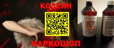 круглые Гагарин