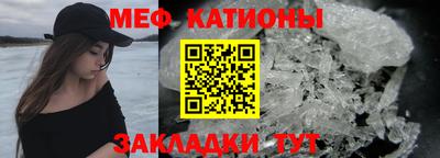 jwh Гатчина