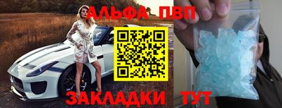 круглые Гагарин