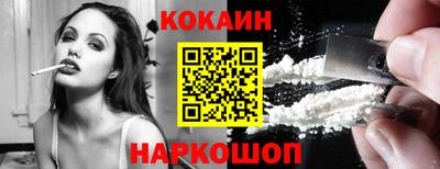 круглые Гагарин