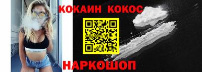 jwh Гатчина