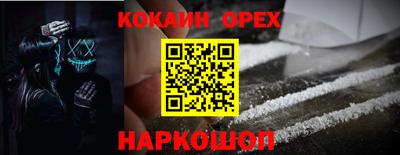 a pvp Комсомольск-на-Амуре