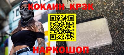 круглые Гагарин