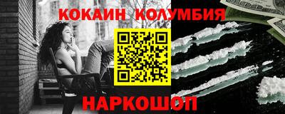 jwh Гатчина