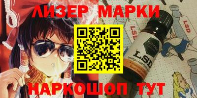 круглые Гагарин