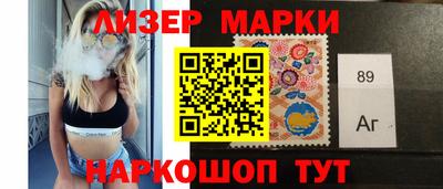 круглые Гагарин
