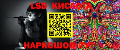 мефедрон VHQ Гай