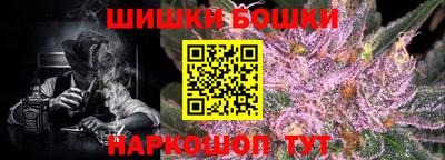 a pvp Комсомольск-на-Амуре