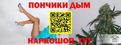 круглые Гагарин