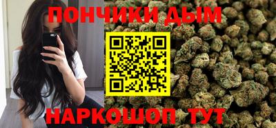 круглые Гагарин