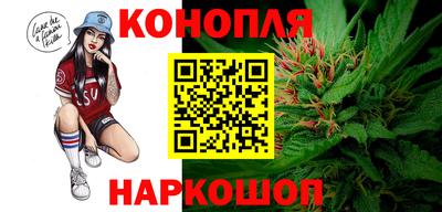 мефедрон VHQ Гай