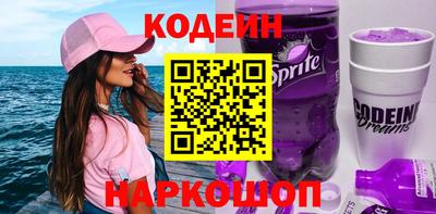 jwh Гатчина