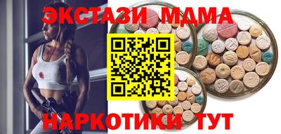 круглые Гагарин