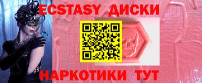 круглые Гагарин