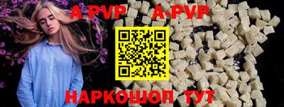 круглые Гагарин