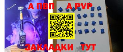 мефедрон VHQ Гай