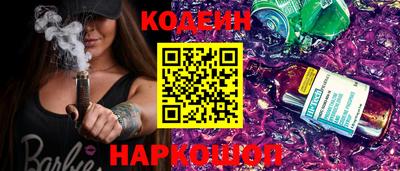 мефедрон VHQ Гай