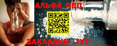 jwh Гатчина
