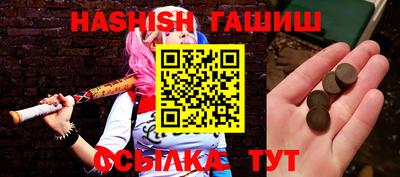 мефедрон VHQ Гай