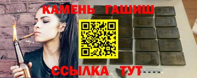 круглые Гагарин