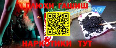 круглые Гагарин