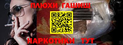 мефедрон VHQ Гай
