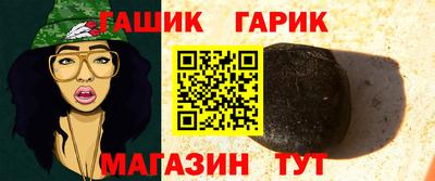 круглые Гагарин