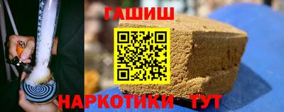 круглые Гагарин
