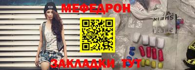 jwh Гатчина