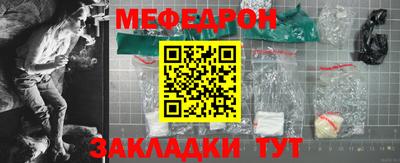 jwh Гатчина