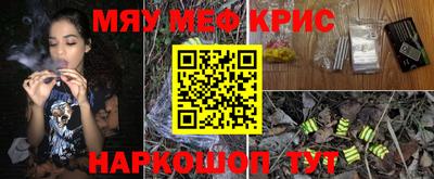 герыч Конаково