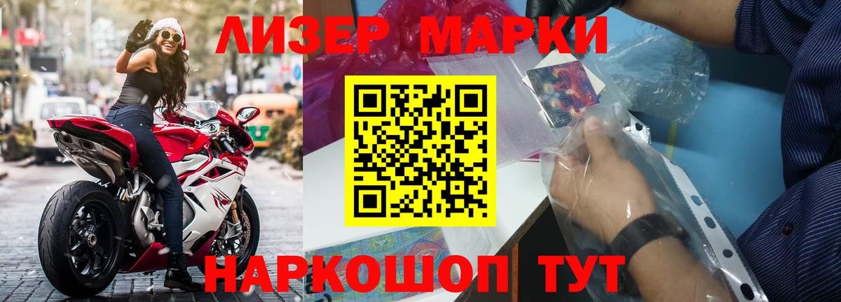 Cocaine  Бошки Шишки  Назрань  Вход с VPN  Амфетамин   МДМА  ГАШ  Меф кристаллы 