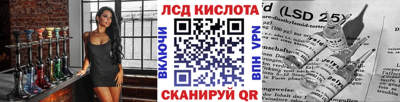 Марки NBOMe 1,5мг Назрань
